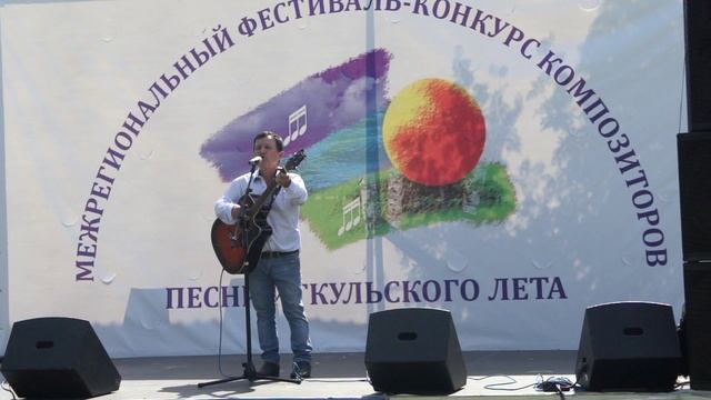 ПИСЬМО ДРУГУ - поет автор СЕРГЕЙ МЫШКИН смотреть онлайн