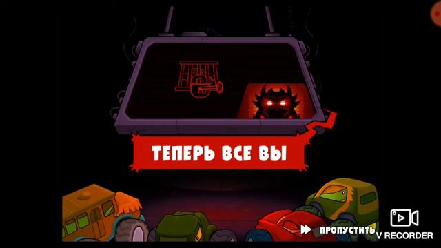 вышла 4 часть этой игры смотреть онлайн