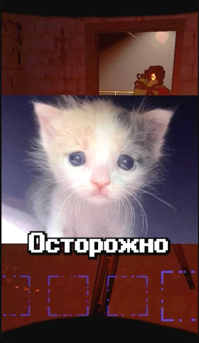 🙀ОСТОРОЖНО #lethalcompanygame #lethalcompany #shorts смотреть онлайн