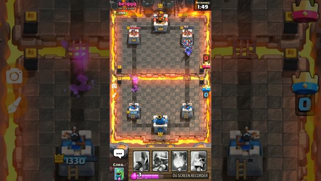 Клеш рояль смотреть онлайн