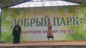 День семьи, любви и верности. Песня «Молитва».