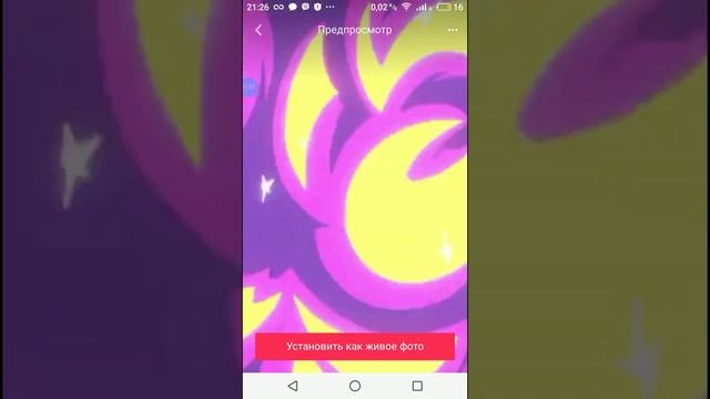 мои живые обои чеееееееек смотреть онлайн