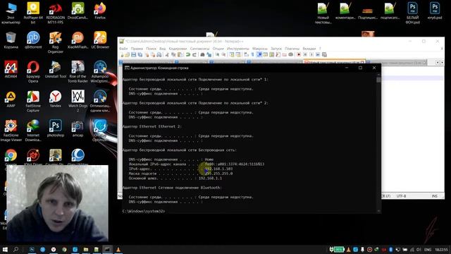 VLC потоковое видео от одного до многих устройств Организация вещания потокового видео из VLC смотреть онлайн