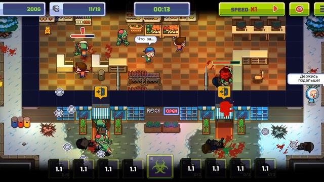 Нашему миру конец ! ( Infectonator 3 Apocalypse ) смотреть онлайн