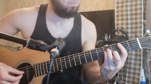 созданный рай - Бахтин - Истов - разбор на гитаре аккорды и бой от Дяди Вовы