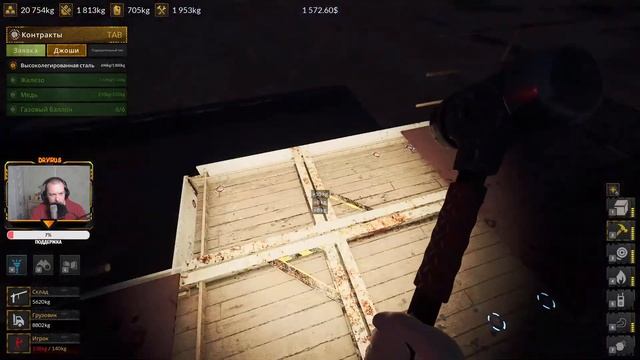 Ship Graveyard Simulator 2 -Разборка средних кораблей смотреть онлайн