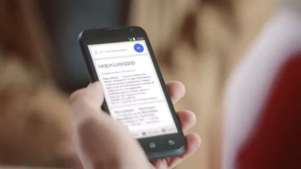 Смартфон SMART Sprint | Маркшейдер