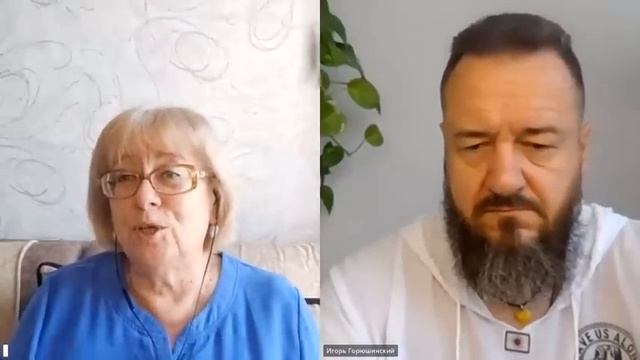 Научись управлять стихиями смотреть онлайн