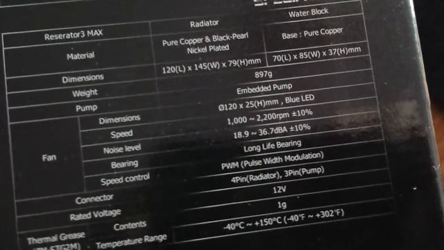 Zalman Reseractor 3 Max Review Part 1 (Overview of specs) смотреть онлайн