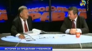 История России. Ближняя Дача Сталина