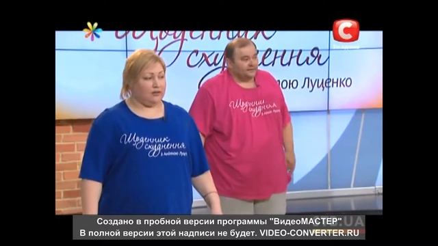 Дневники Похудения с Анитой Луценко 10 занятие смотреть онлайн