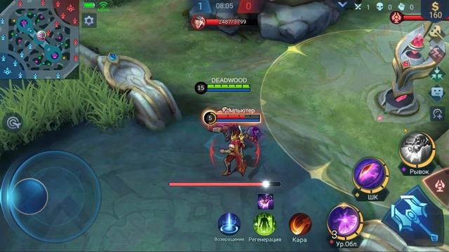 НОВЫЙ ГЕРОЙ ФОВИУС MOBILE LEGENDS / NEW HERO PHOVEUS смотреть онлайн