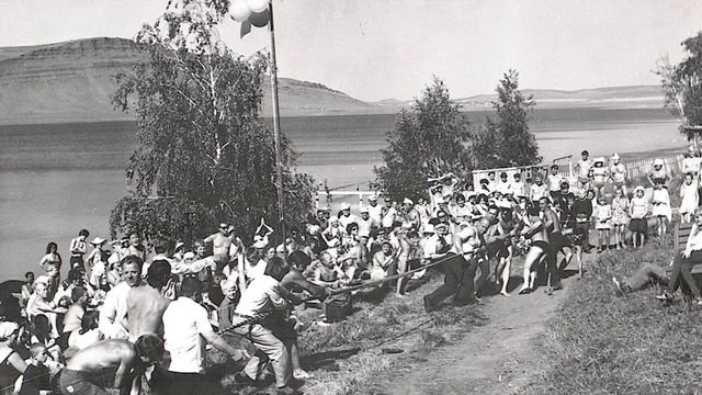 "Поселок Озеро Учум: С давних времен и до наших дней" смотреть онлайн