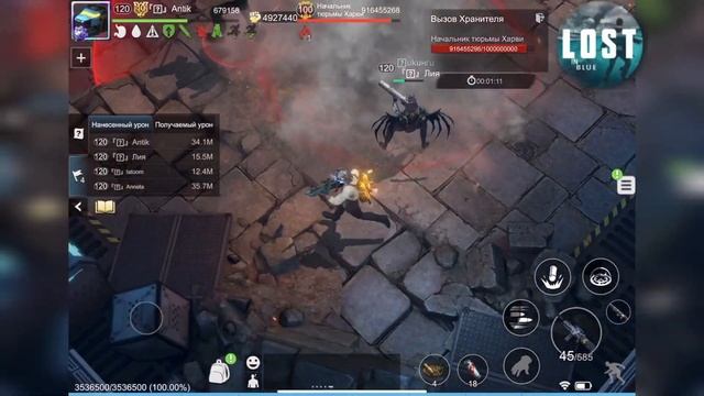 Хранитель храма-Харви\Temple Keeper - Harvey игра Lost in blue смотреть онлайн