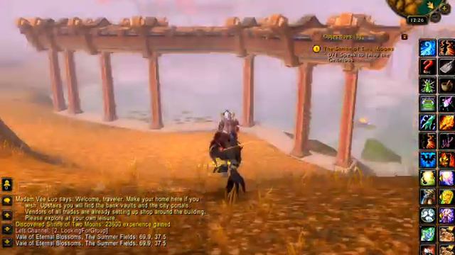 WoW MoP Quest - The Shrine Of Two Moons