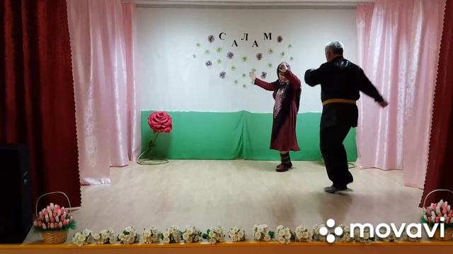 Кисьвянский сельский Дом культуры. Агульский танец. Мирзакерим и Гавахалум Рамазановы смотреть онлайн