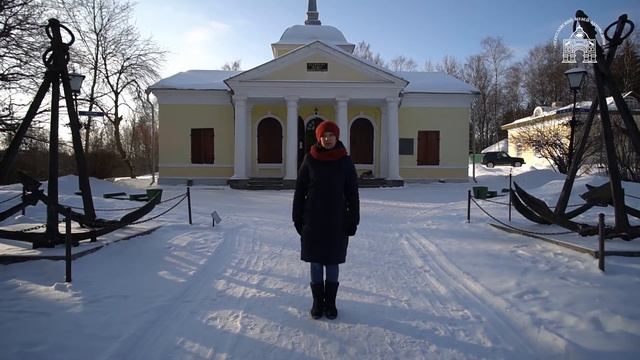 Фрагмент видеоэкскурсии музея-усадьбы 