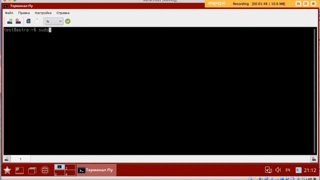 Как активировать пользователя root после инсталляции ОС Astra Linux смотреть онлайн