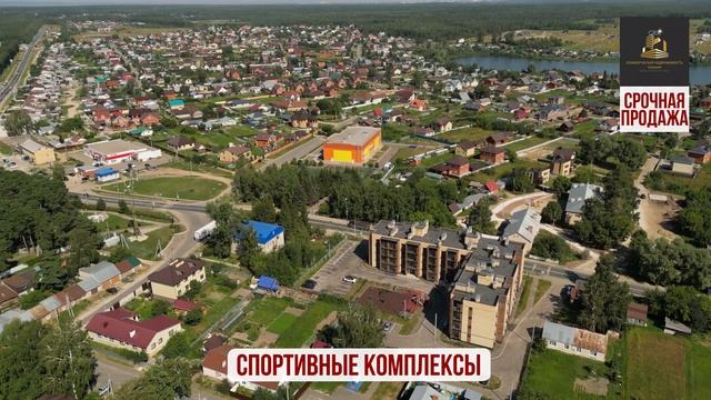 Комфортабельные квартиры в новом 4-этажном доме в красивом историческом селе. Казань смотреть онлайн
