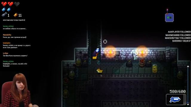 Enter The Gungeon | Rogue-like смотреть онлайн