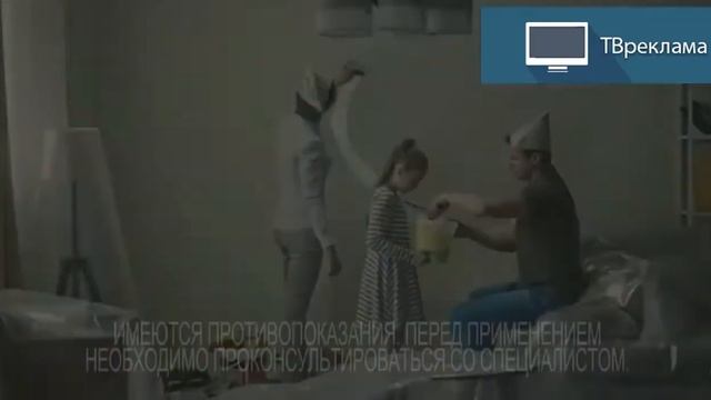 Смарт-решения для умного дома