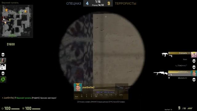 Играем в CS:GO 05.09.2016 смотреть онлайн