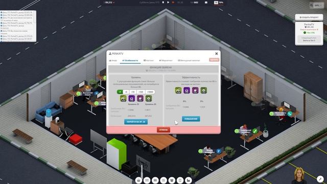 Startup Company - строим стриминг империю #3 смотреть онлайн