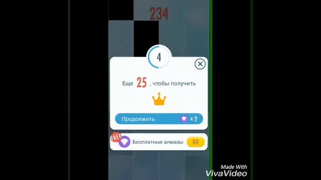 ОБЗОР НА ИГРУ "ПЛИТКИ ФОРТЕПИАНО 2" ОБНОВЛЕНИЕ? смотреть онлайн