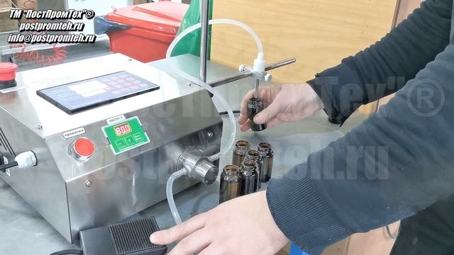 Дозатор жидкости с шестеренчатым насосом и магнитной муфтой. Оборудование для точного розлива. смотреть онлайн