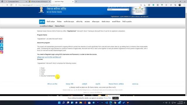 Microsoft DigiSaksham Program 2021 | Free Online Trainings смотреть онлайн