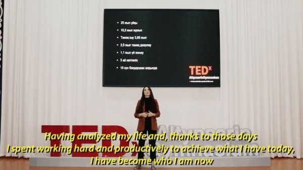 Time management Сания Темерханова // TEDxAltynsarin