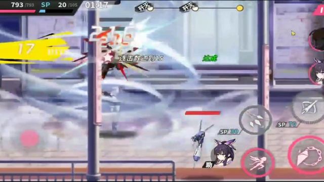 [ANDROID/IOS] DATE A LIVE Mobile (约战：精灵再临) Gameplay смотреть онлайн