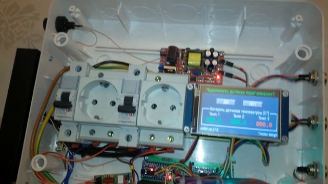 Автоматика АВВИ 2 12 с разгонным ТЭНом смотреть онлайн