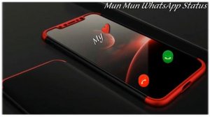 мелодия для звонок красивая 2021