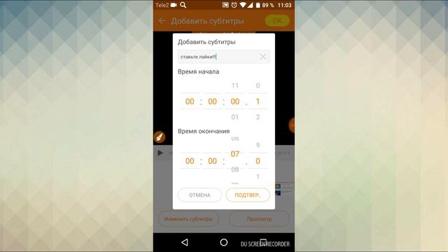 Как сделать хорошие видео и выложить его смотреть онлайн