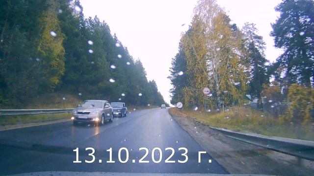 Чаадаевка.Ремонт дороги.13.10.2023 г. смотреть онлайн