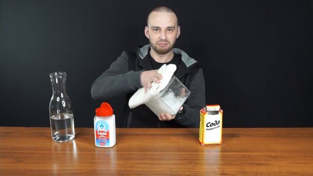 Как мыть кальян SmokyBox? Легко! (№10) смотреть онлайн