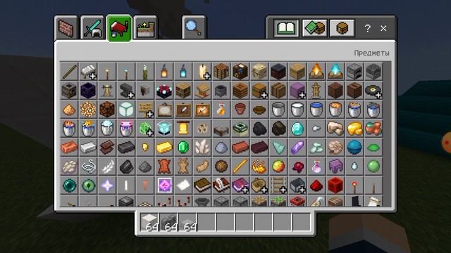 Как сделать плиту с вытяжкой в Майнкрафт без модов смотреть онлайн