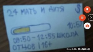 Переключение каналов триколор ТВ (18.05.2014.)