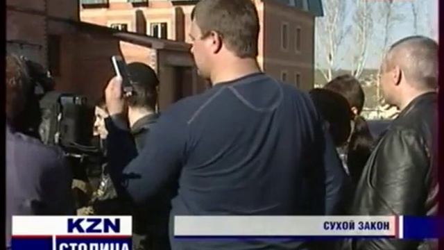 Таунхаусы, трк смотреть онлайн