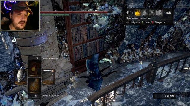 ЧЁРНЫЙ ДРАКОН КАЛАМИТ СЖЁГ КОТЬКУ ЗАЖИВО ★ Dark Souls: Remastered (2018) ★ УСАТЫЙ СТРИМ #23 смотреть онлайн
