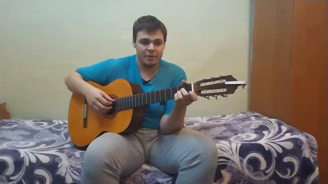 Как играть: Макс Корж - Небо поможет нам (на гитаре) смотреть онлайн