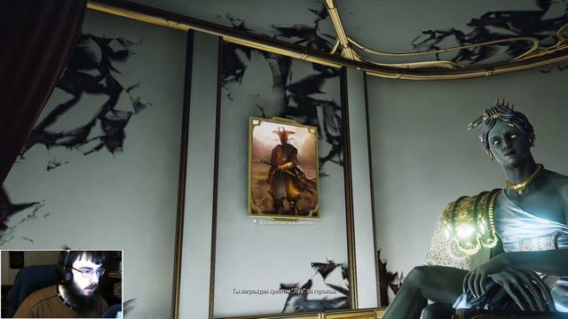 Warframe | Прохождение квеста "ЖЕРТВА" с комментариями 🦉 смотреть онлайн