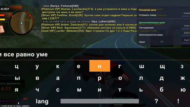 животное номер 3 Проект гниет смотреть онлайн