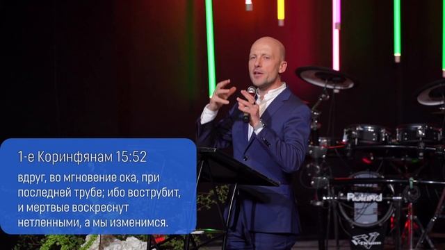 Сергей Ястржембский: Отваленный камень / 16.04.2023 смотреть онлайн