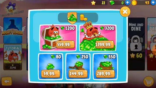 Angry Birds - честный обзор смотреть онлайн