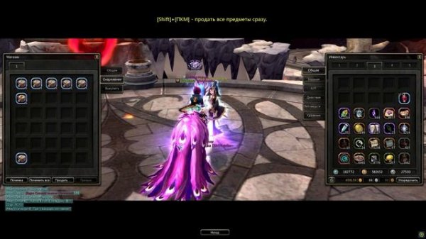 [New Dragon Nest] Инструкция по применению: Что делать после 95-го уровня? Часть I #2021