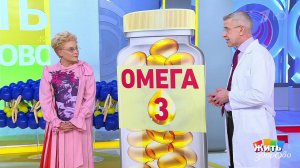 Жить здорово! Выпуск от 15.12.2021