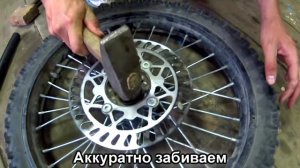 Замена подшипников на Питбайке KAYO CRF801 125сс. ТЕХНАРЬ.