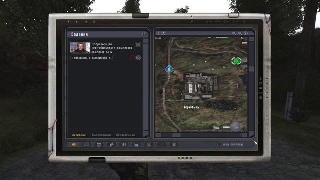 S.T.A.L.K.E.R.: Lost Alpha #35 - Голограмма смотреть онлайн